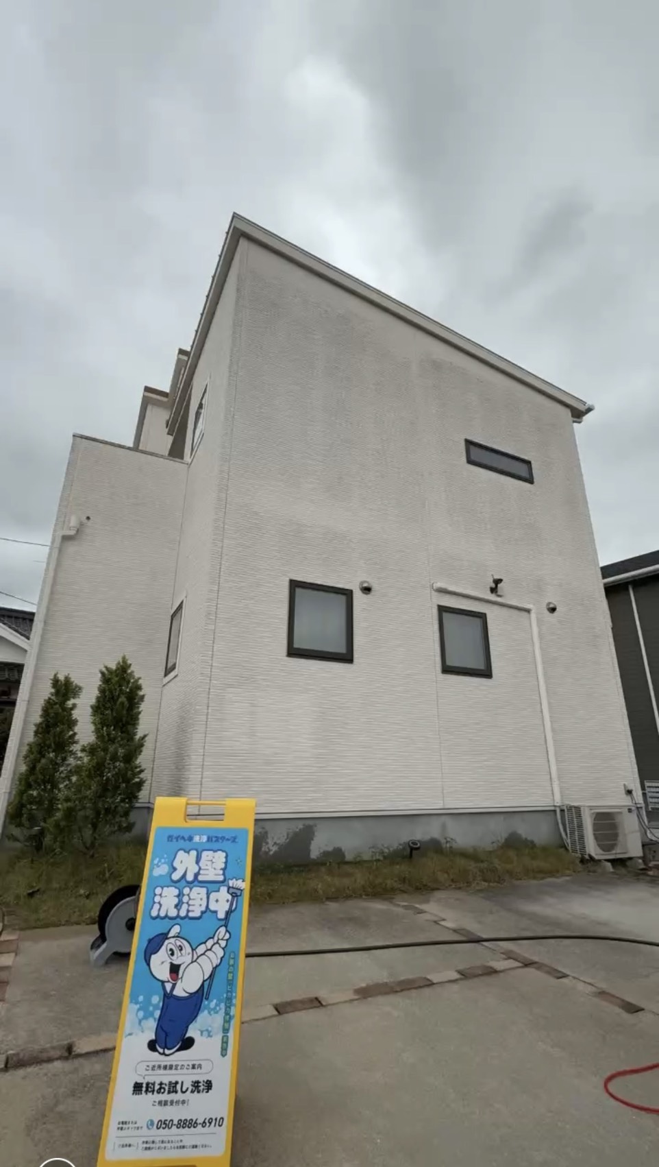 福岡県田川市弓削田 K様邸 築約5年 外壁洗浄施工前 カビ・黒ずみ