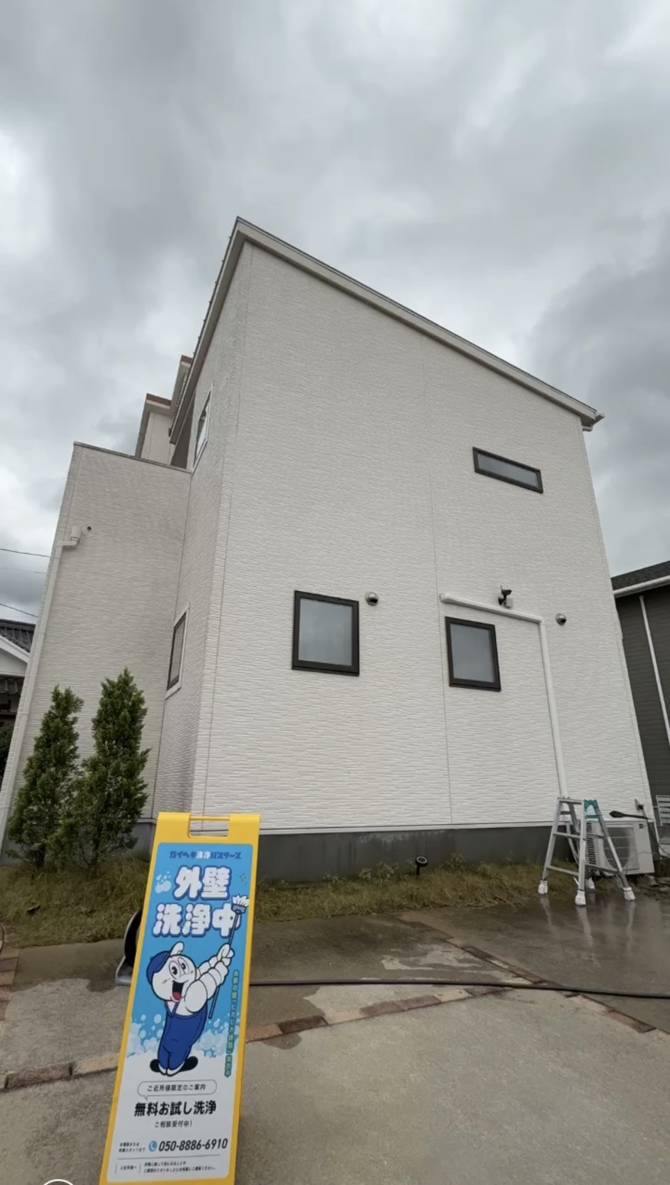 福岡県田川市弓削田 K様邸 外壁洗浄・撥水コート施工後